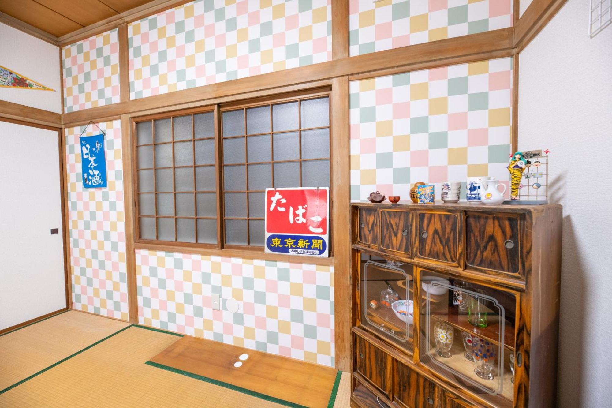 巴ドットcom Premium Hakodate