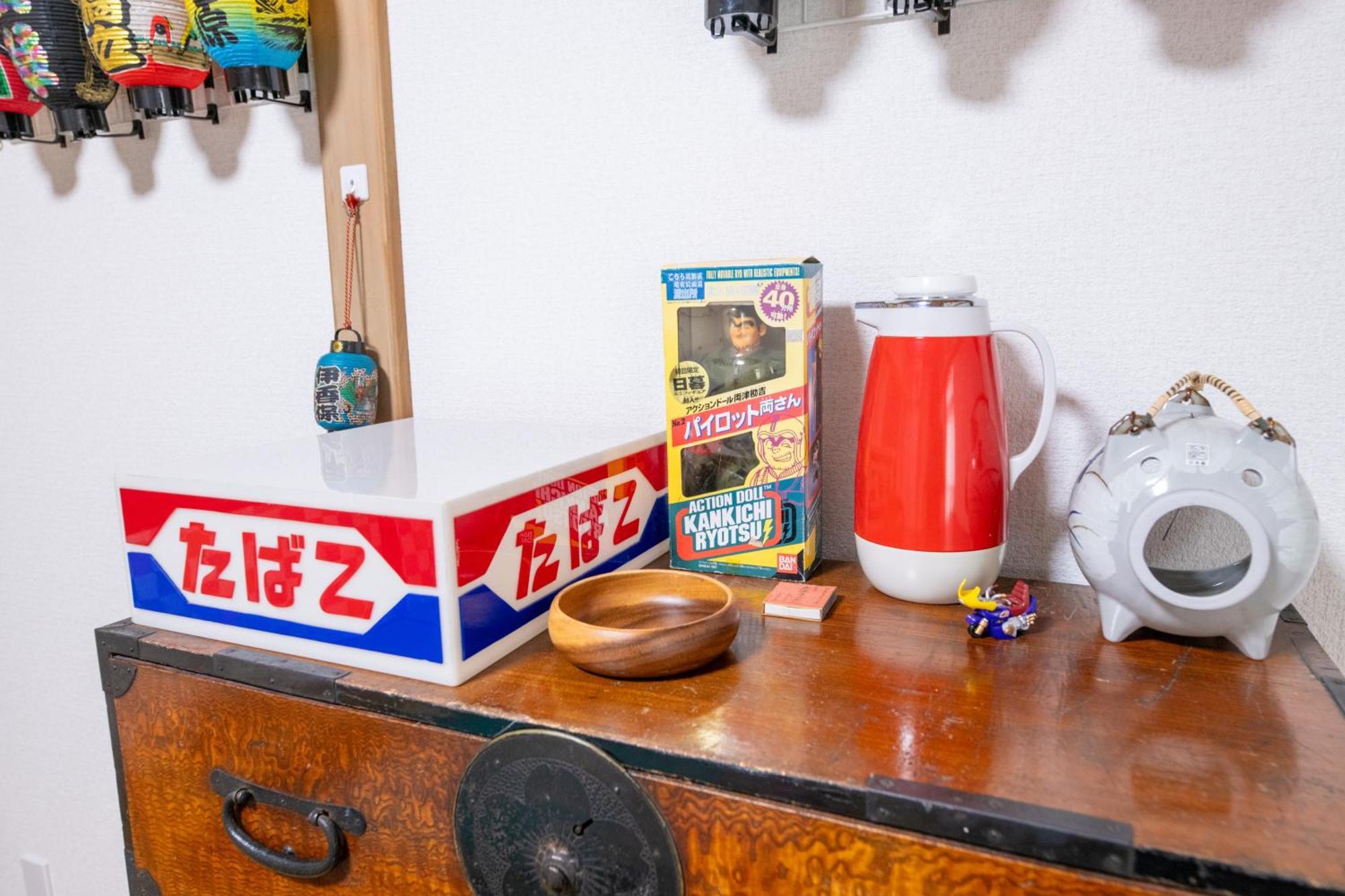 巴ドットcom Premium *